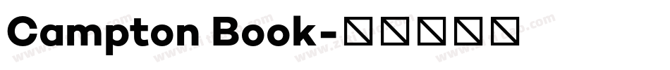 Campton Book字体转换